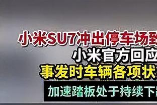 塞内加尔非洲杯大名单：马内领衔，杰克逊、库利巴利在列